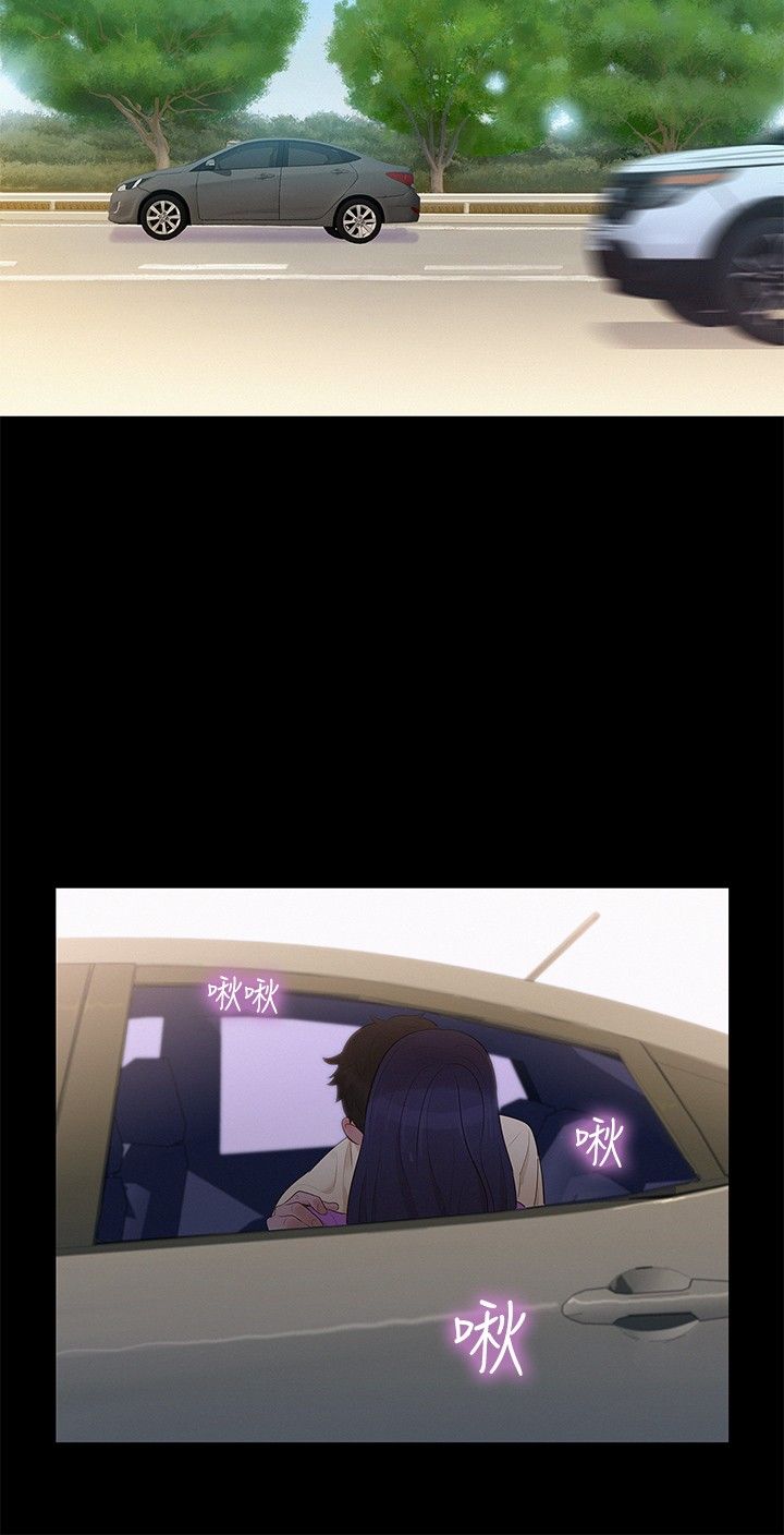 第10话 第 18 页