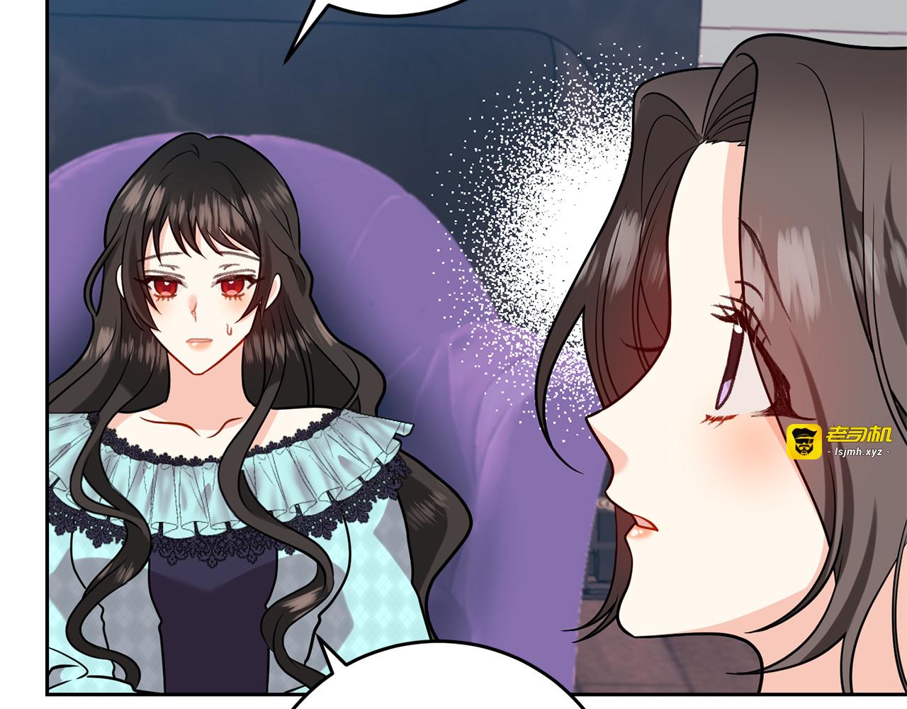 第64话 洗清罪名 第 95 页