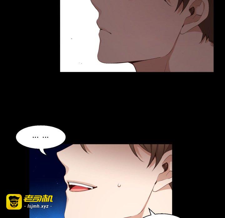 第40话 第 65 页