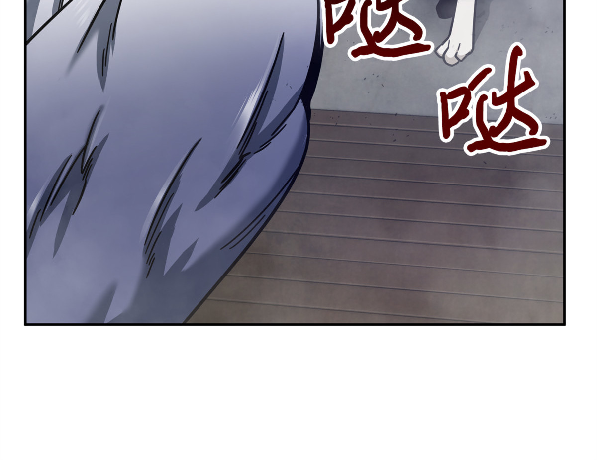 狮子大开口 第 152 页
