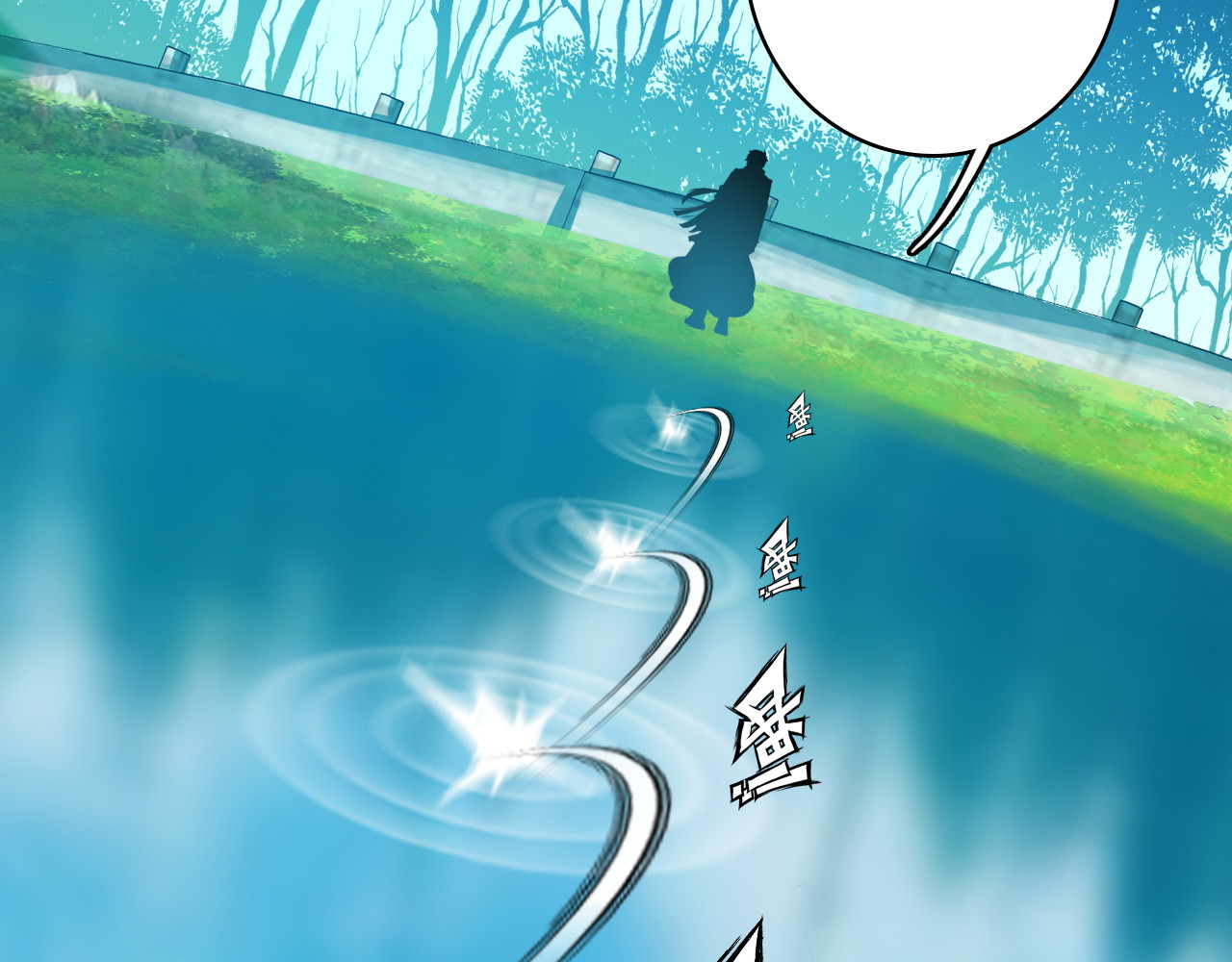 第22话 替身 第 62 页