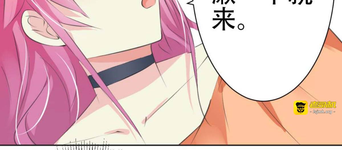第13话 第 57 页