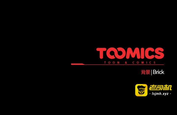 第5话 第 179 页