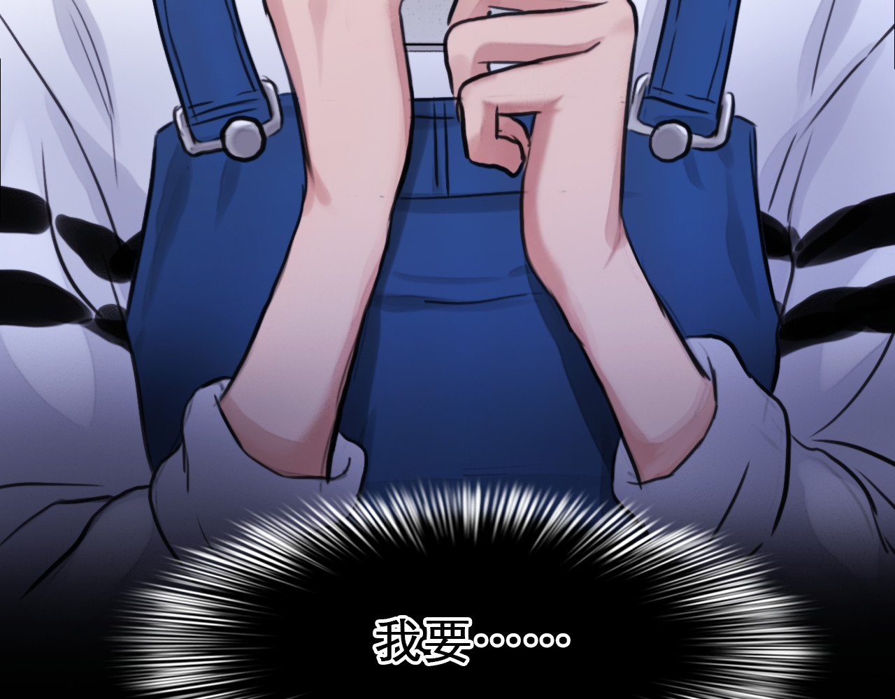 第1话 从头开始 第 186 页