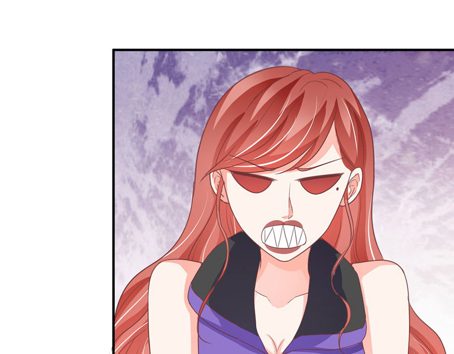 第197话 第 22 页
