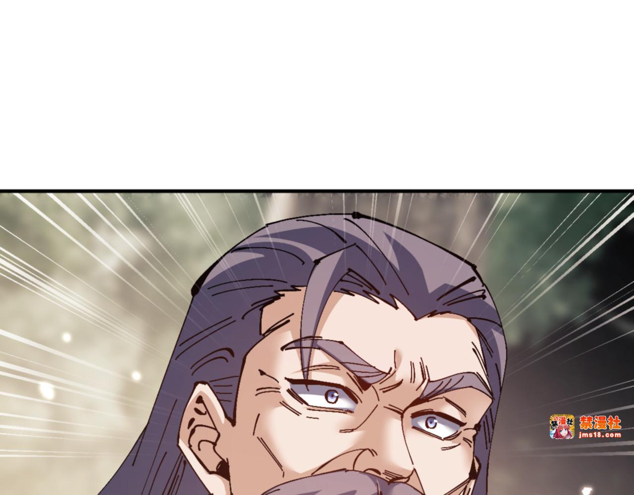 第128话 辱我妻儿，我要你命！ 第 65 页