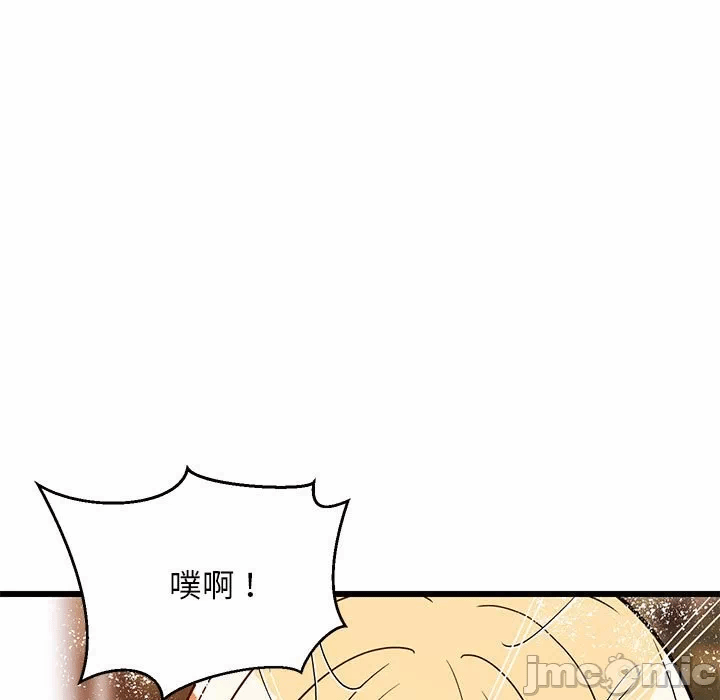 第15话 第 175 页
