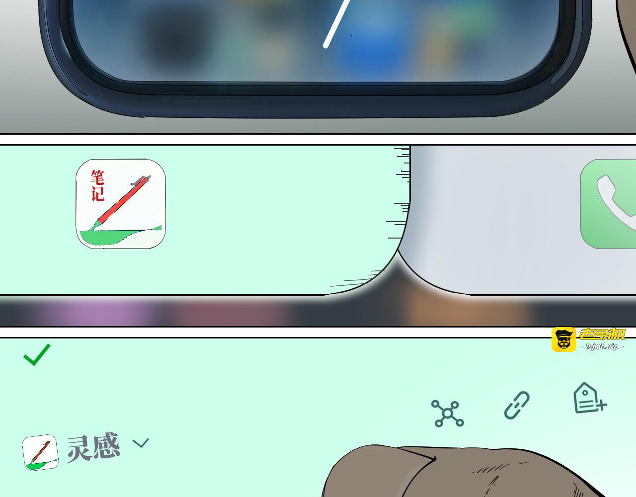 前言 第 45 页