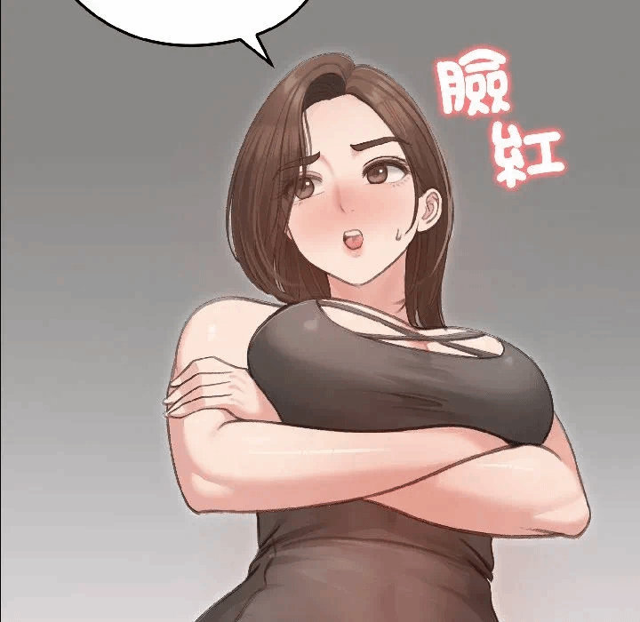 第40话 第 152 页