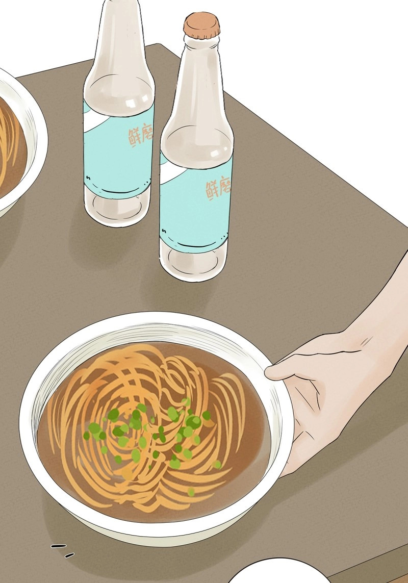 第19话 第十八回：穿越 第 24 页