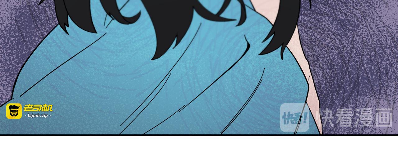 第30话 慌乱 第 101 页