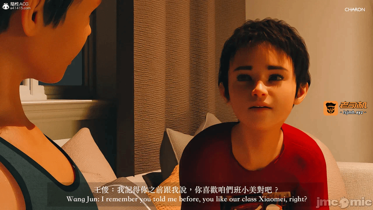 第一话 第 65 页