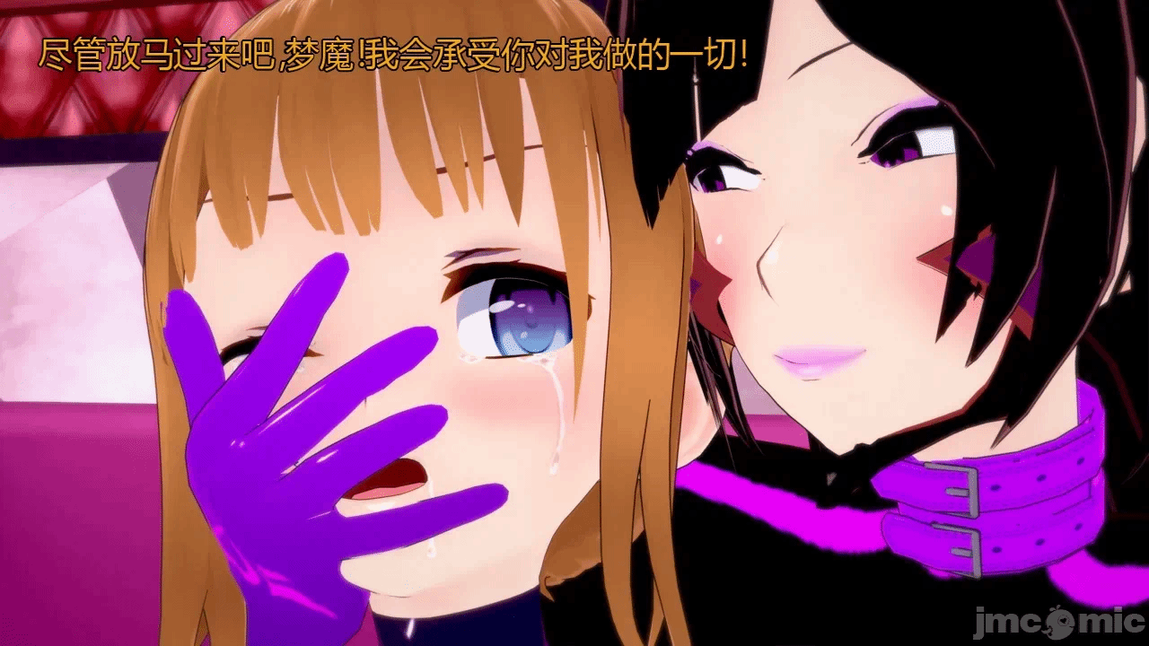 [DarkFlame]_Alice's_First_Victim- 第一话 - 40