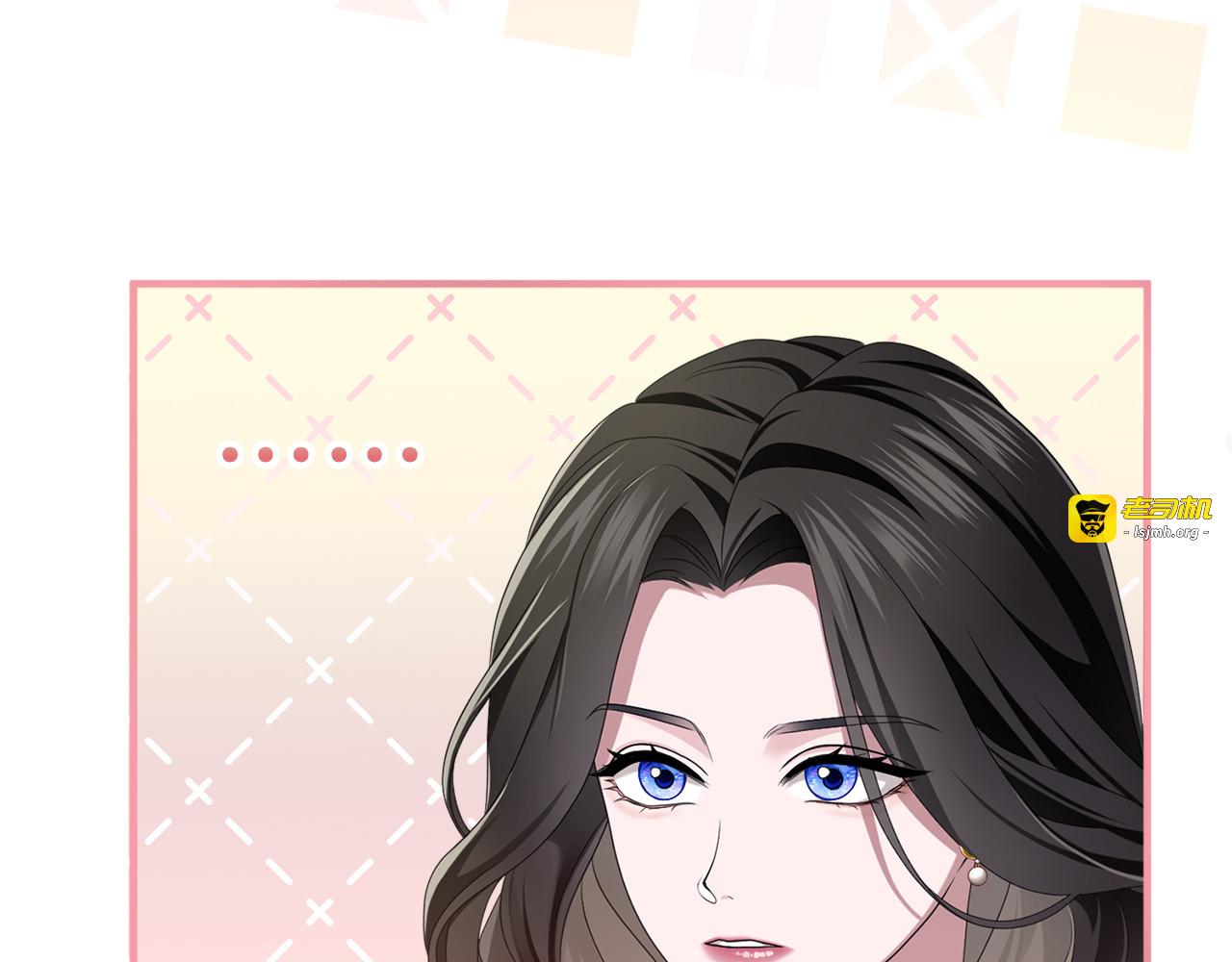 第13话 不喜欢 第 219 页