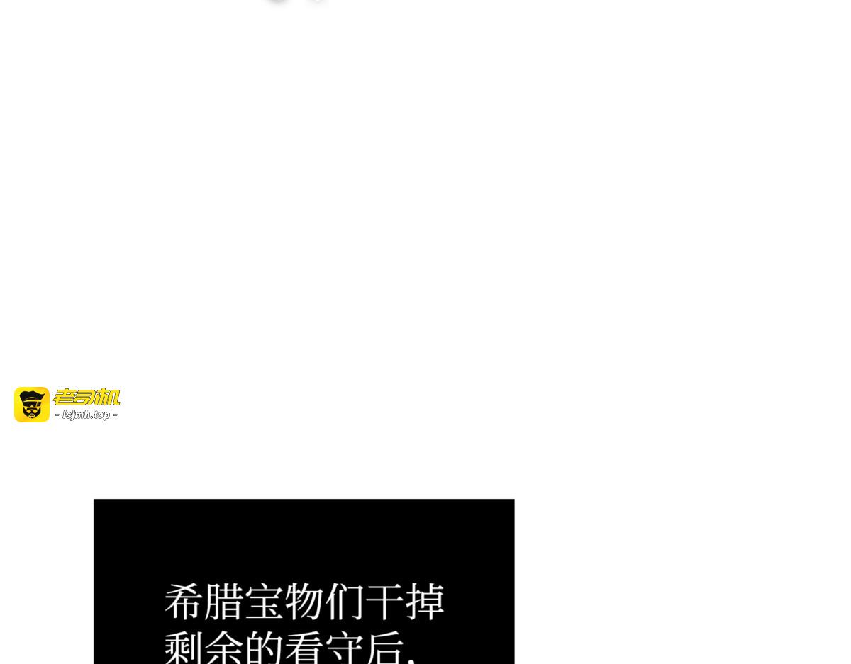 反悔 第 165 页