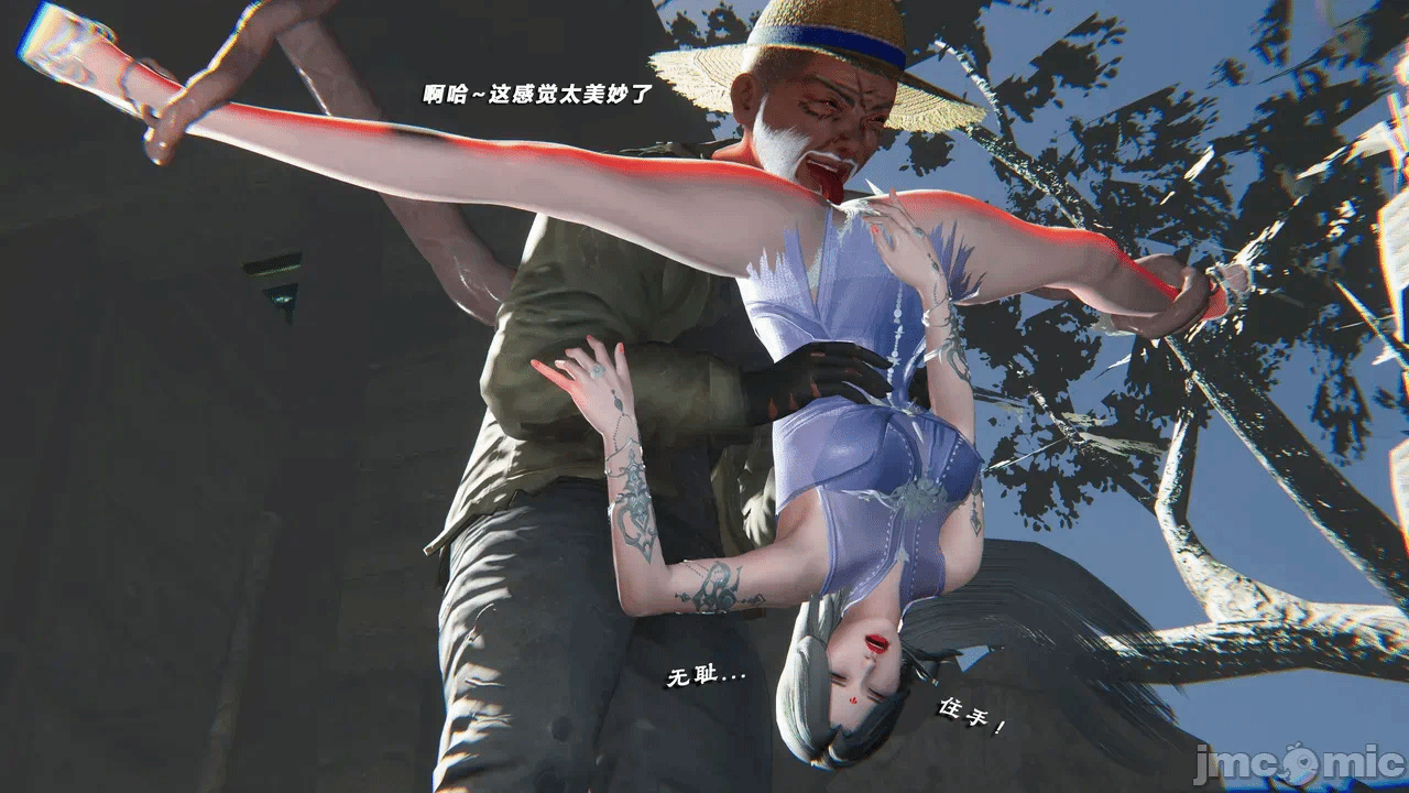 第一话 第 127 页