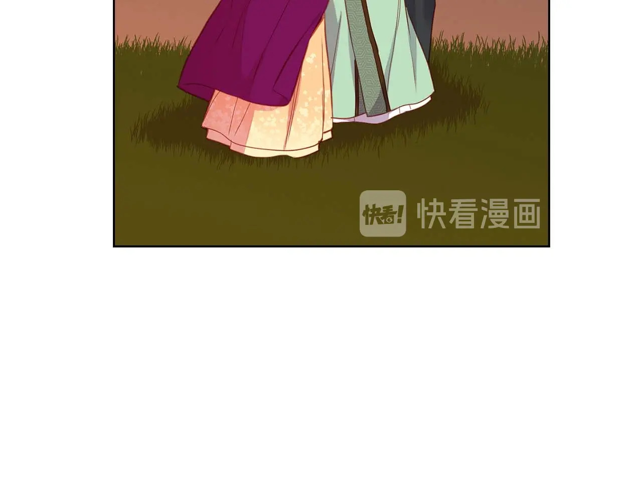 第125话 长相厮守 第 18 页