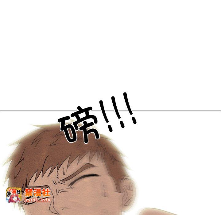 第326话 第 145 页