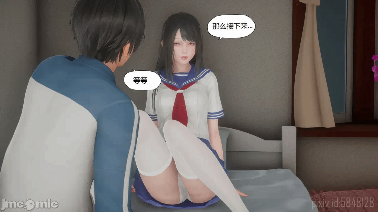 第一话 第 555 页