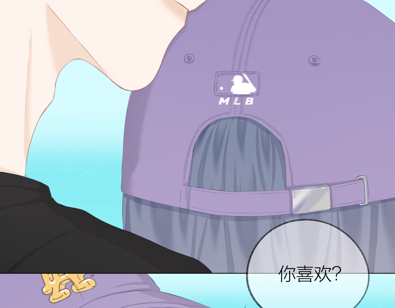 番外 三亚 第 18 页