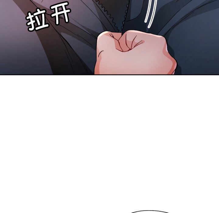 第63话 第 58 页