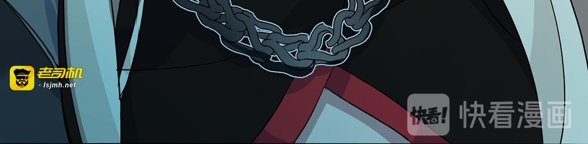 第3话 千年谋划 第 69 页
