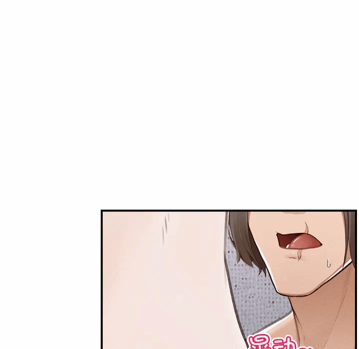 第5话 第 6 页