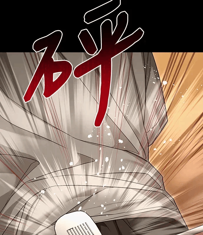 第18话第17话 第 94 页