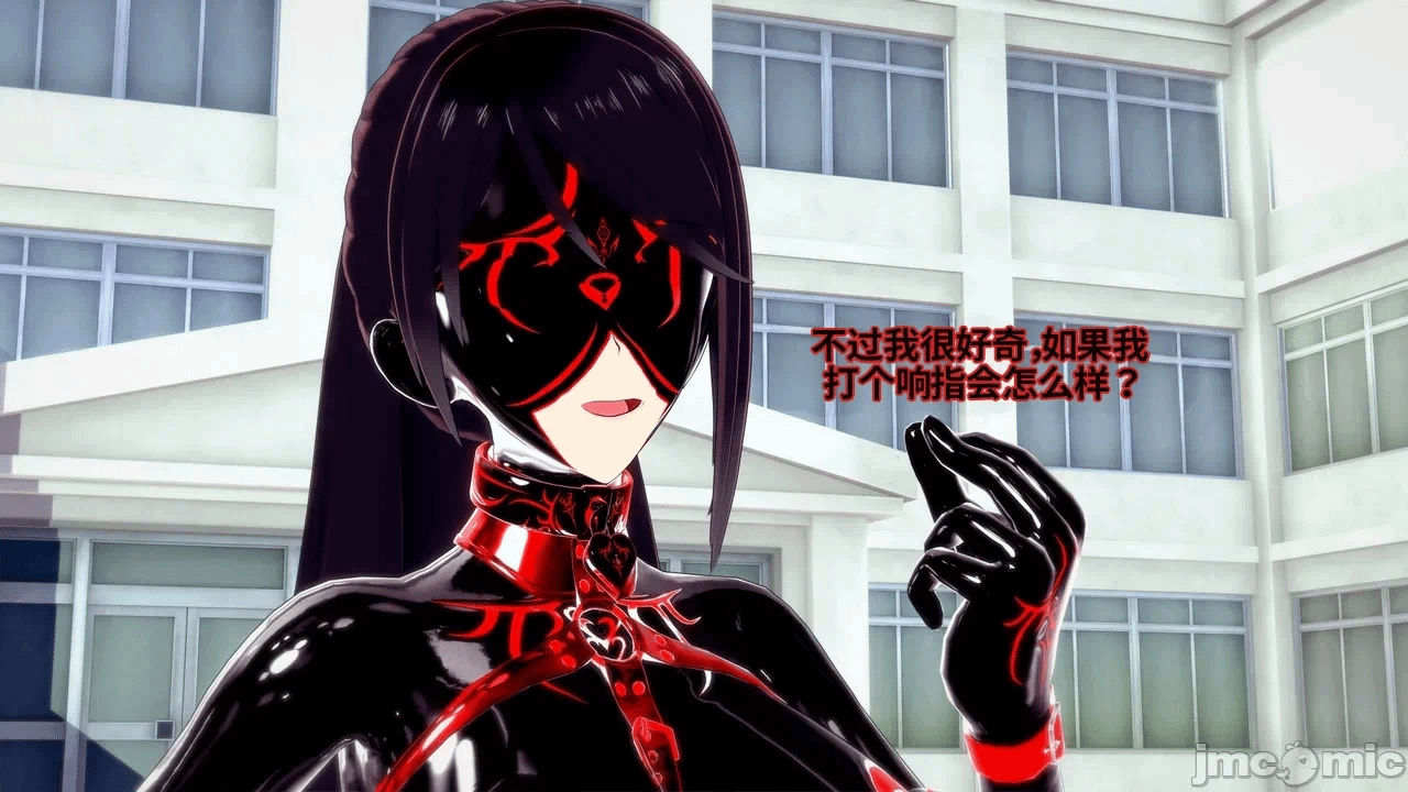 魔法少女的隐秘思念呼唤爱人归来 第1话 - 341