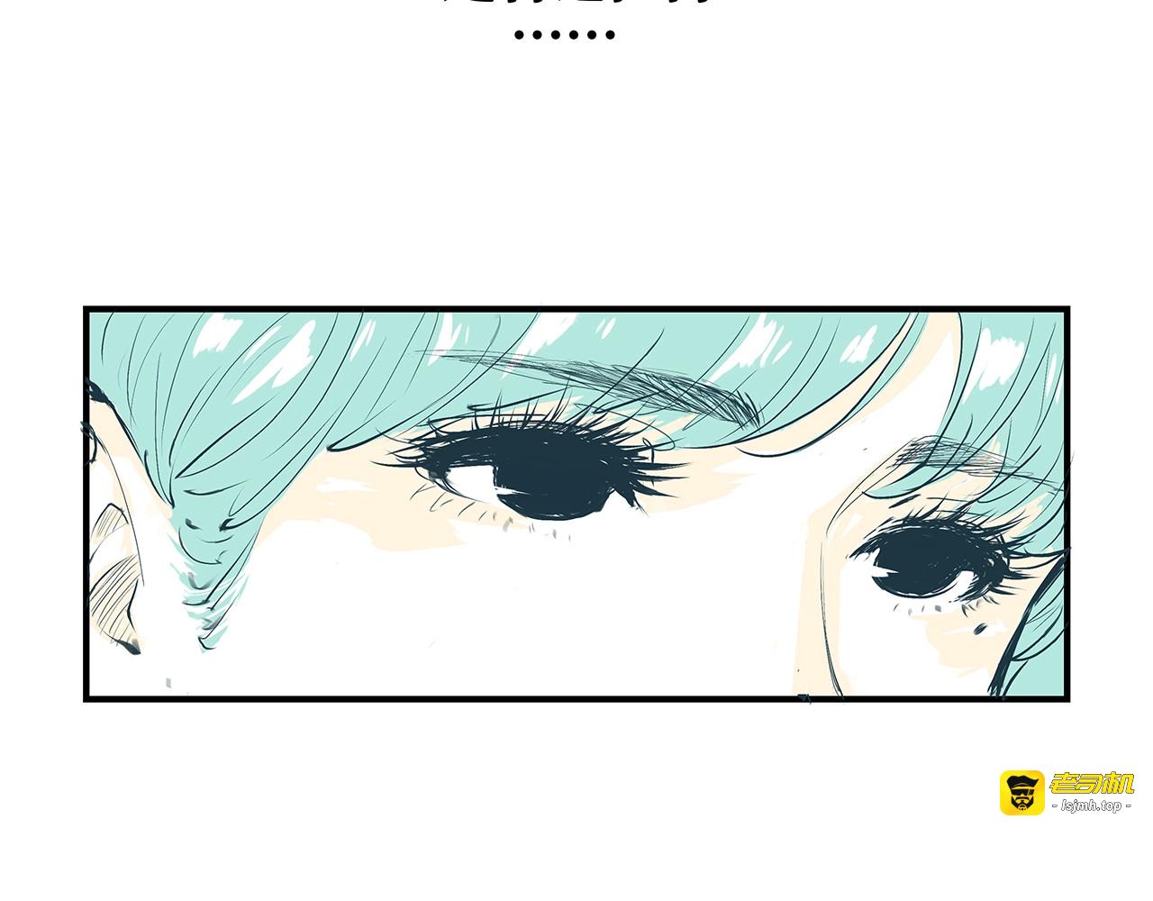 第53话 顽疾 第 85 页