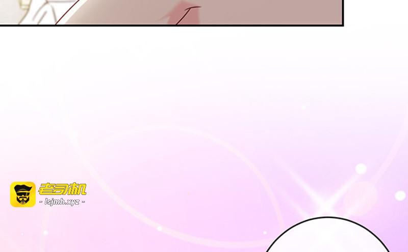 第124话 变成他人守护你 第 69 页