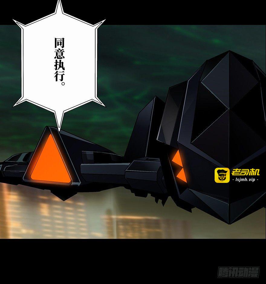 第十三章/宿卫下 第 27 页