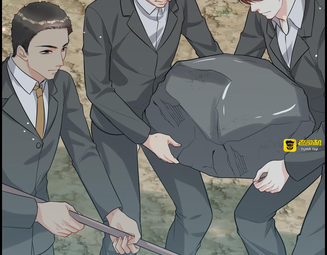 第459话 演员的自我修养 第 19 页