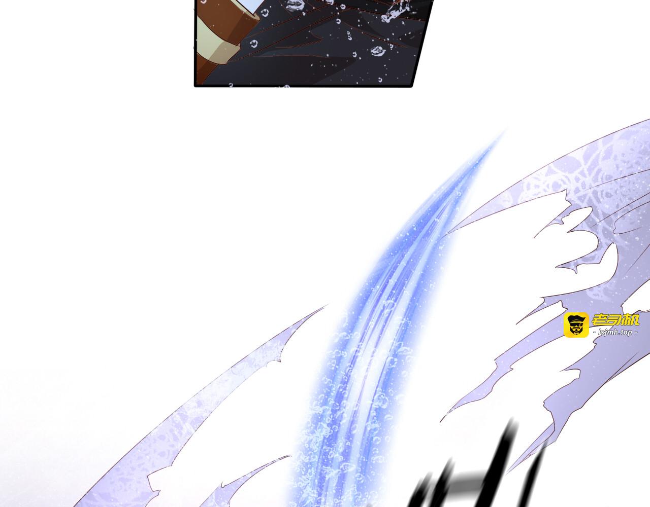 第109话 王者的心脏 第 27 页