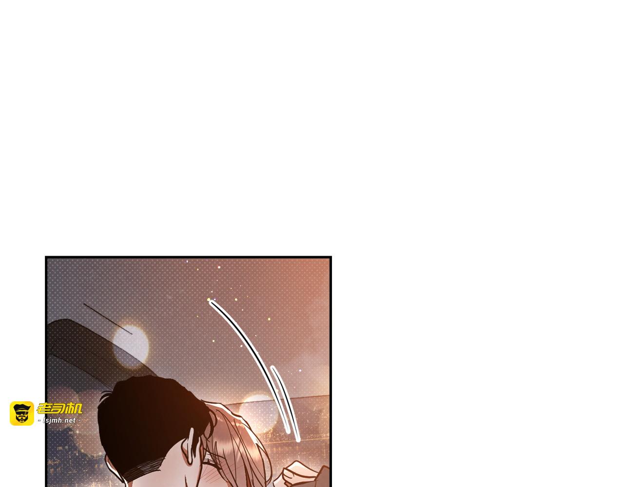 第37话  要吻你吗 第 39 页