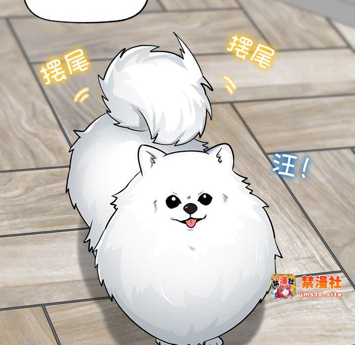 第2话 第 215 页