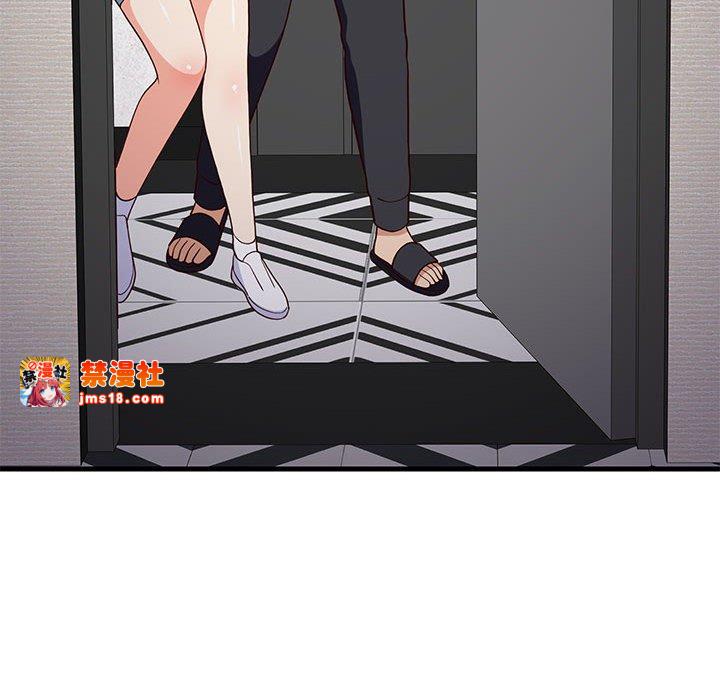 第30话 第 89 页