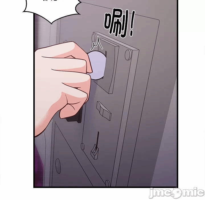 第28话 第 130 页