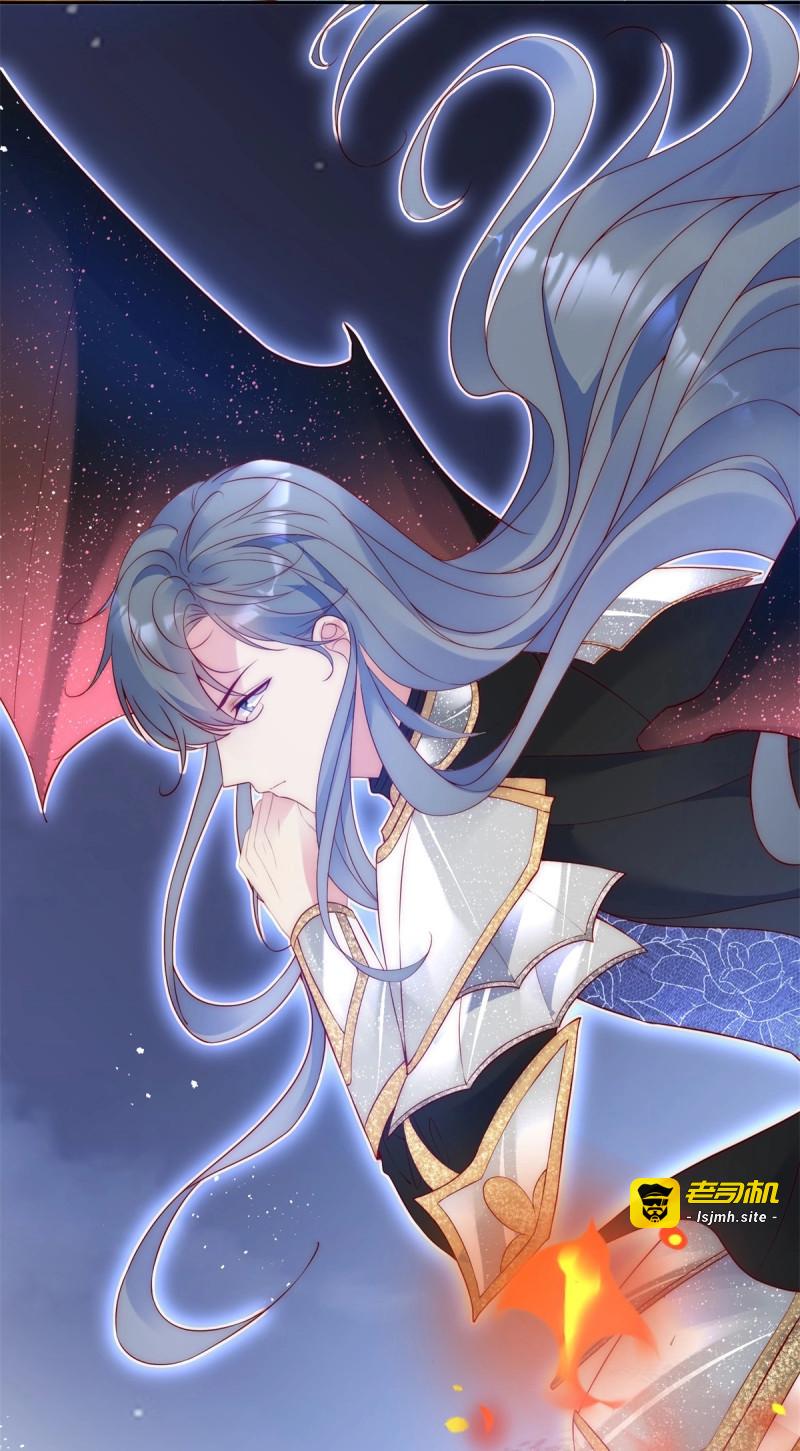 第38话 第37话 梦中的天使 第 15 页