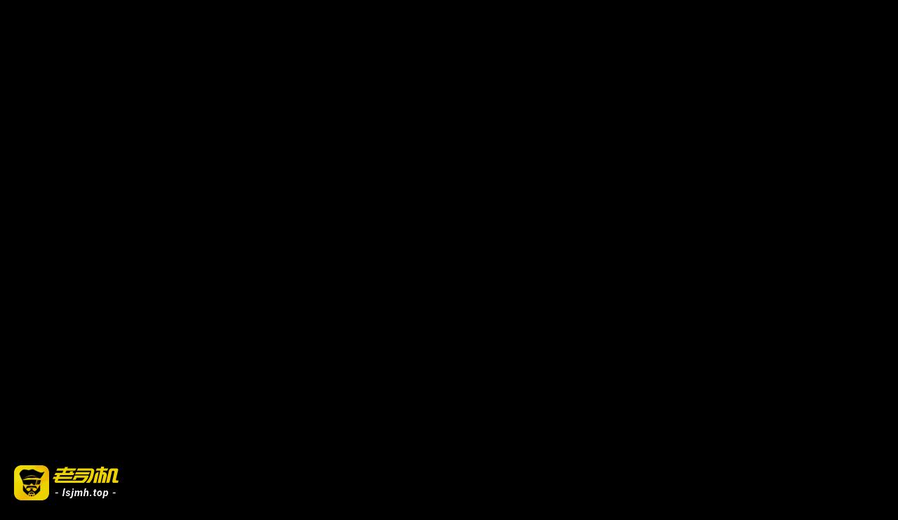第56话：复活，削不死你 第 19 页