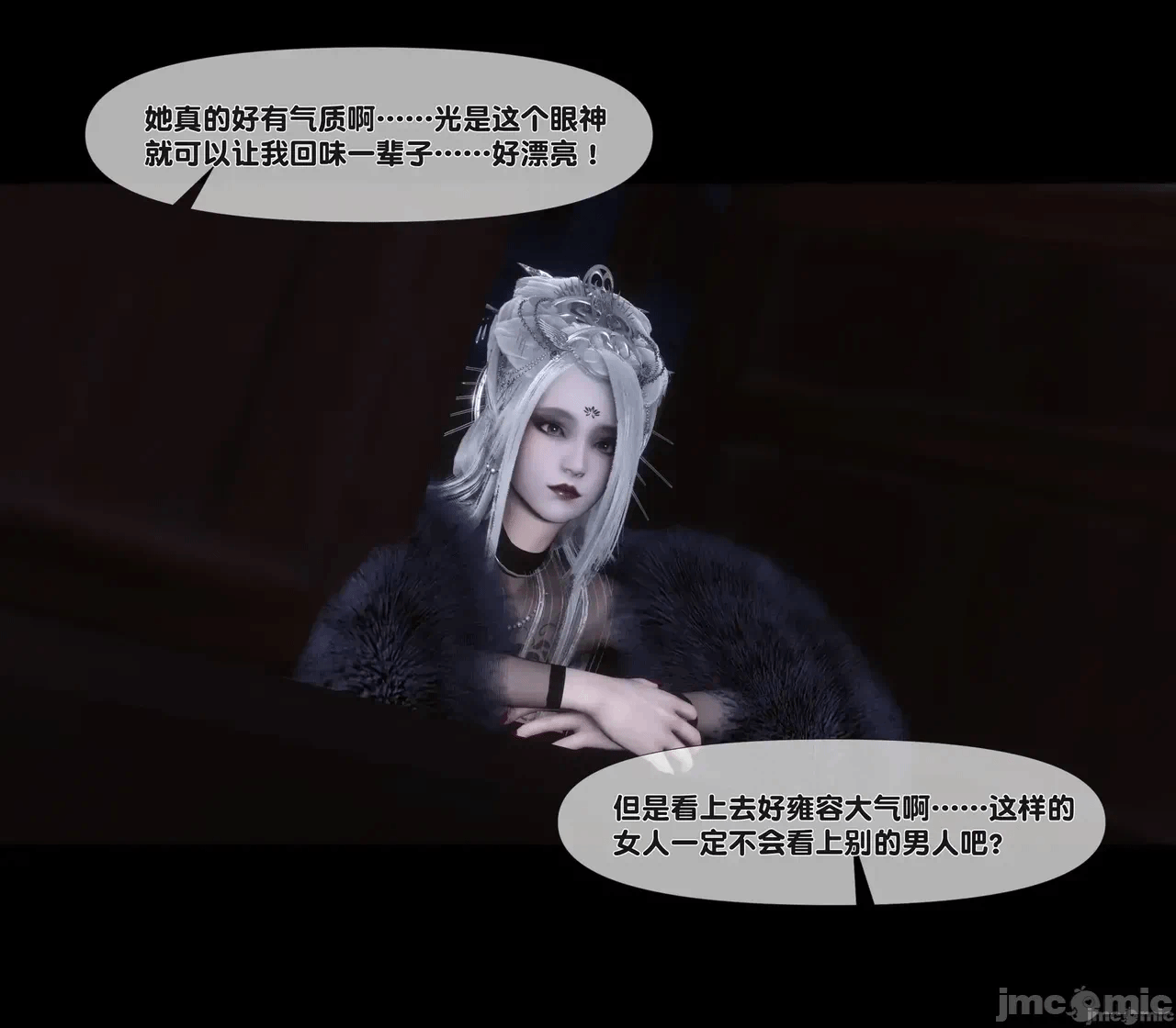 第一话 第 68 页