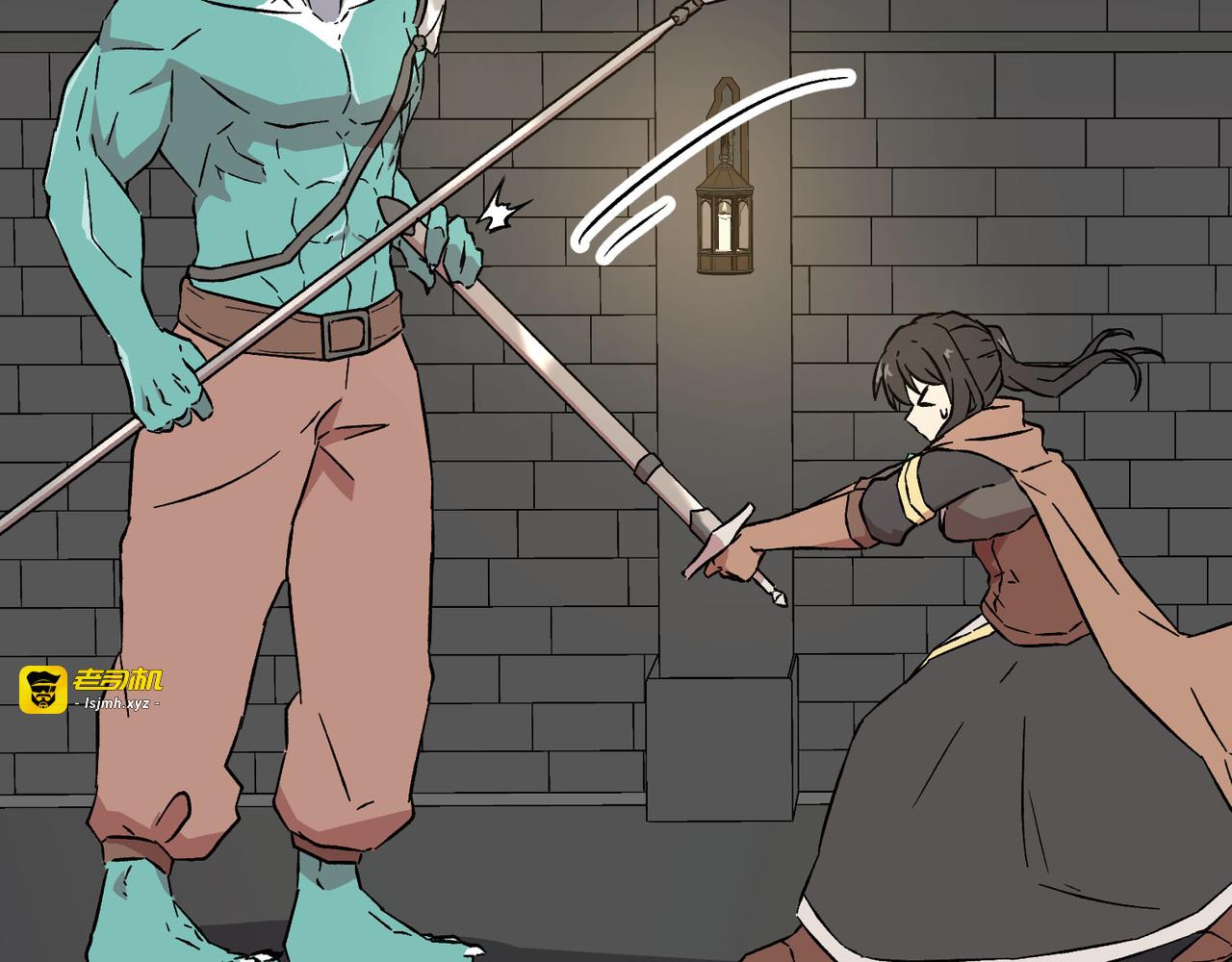 第01话 第 299 页