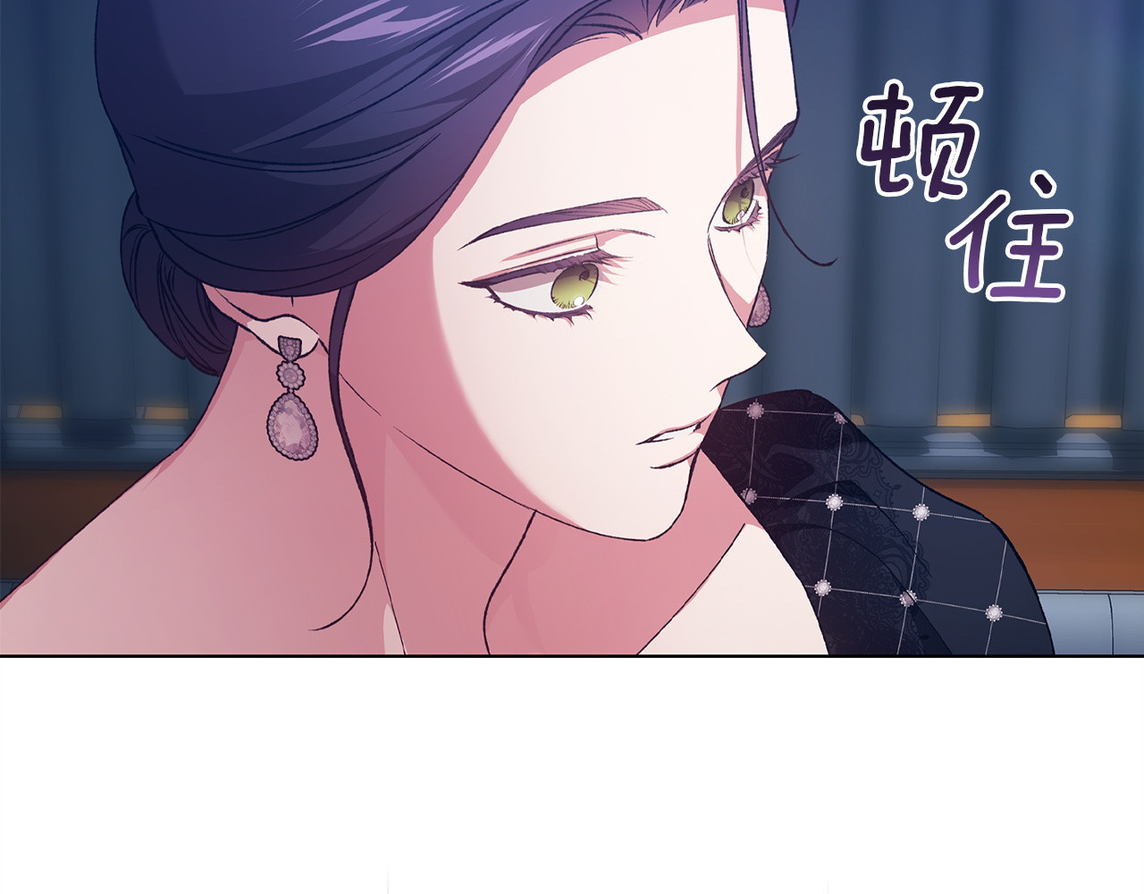 第119话 最糟糕的季节 第 200 页