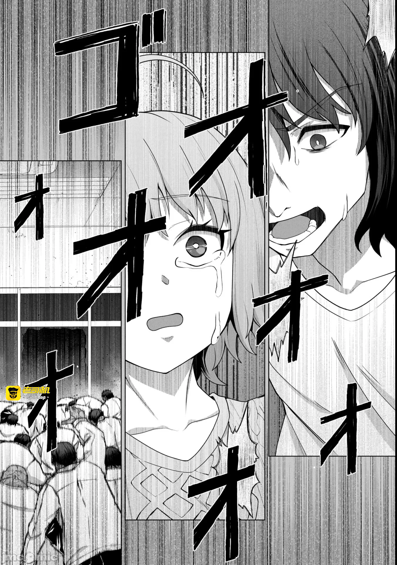 第15话15 第 13 页