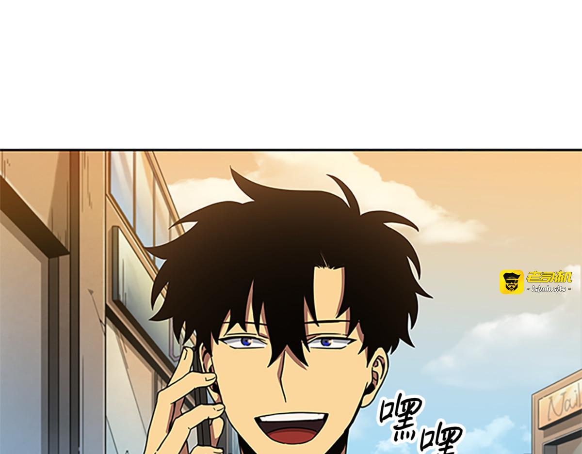 惩恶扬善 第 41 页