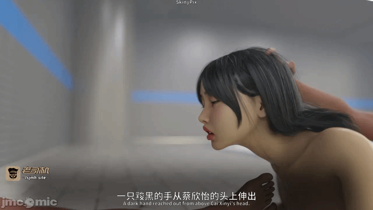 第一话 第 261 页