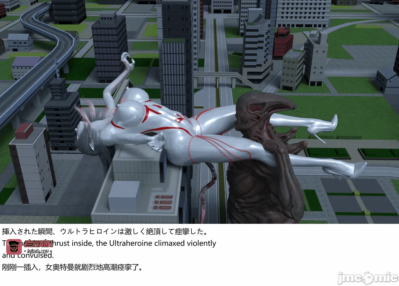 [XognaM Test.Ver] Ultraheroine Defeated: UH08 vs Long Tongue Monster 第一话 - 59