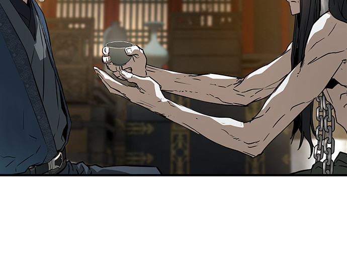 第76话 第 236 页