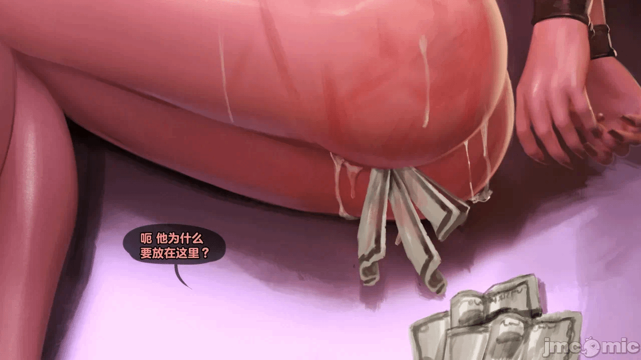 第1话 第 162 页