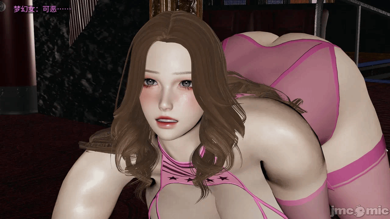 [梅姬斯图斯(Megistus)] 超级熟女英雄联盟 00-08 第一话 - 1072